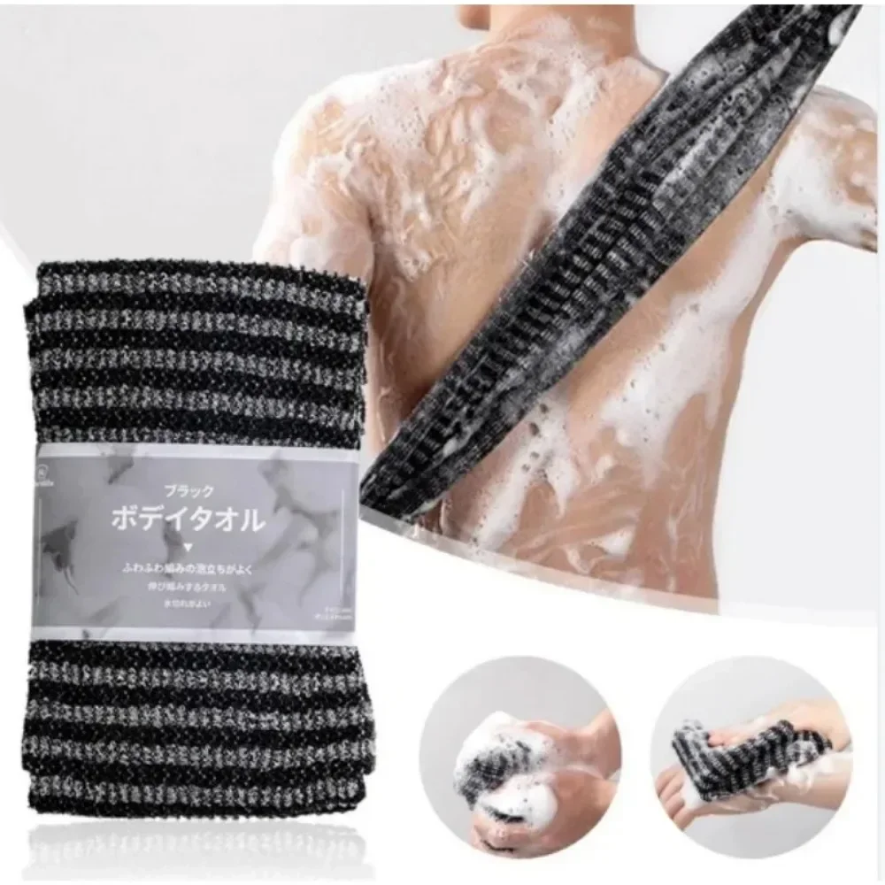 Japonês esfregando pano de ban - Dry Brush Body avaliação e preço